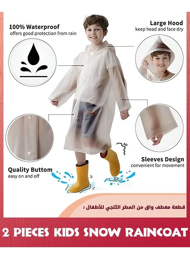 2 جهاز كمبيوتر شخصي معطف المطر للأطفال, الأطفال مقاومة للماء سميكة المطر Ponchos للأطفال,معطف المطر الطوارئ القابلة لإعادة الاستخدام للفتيان والبنات,الأطفال الثلج معطف المطر مع غطاء الغطاء,جاكيت المطر إيفا المحمولة,رمادي - Image 2